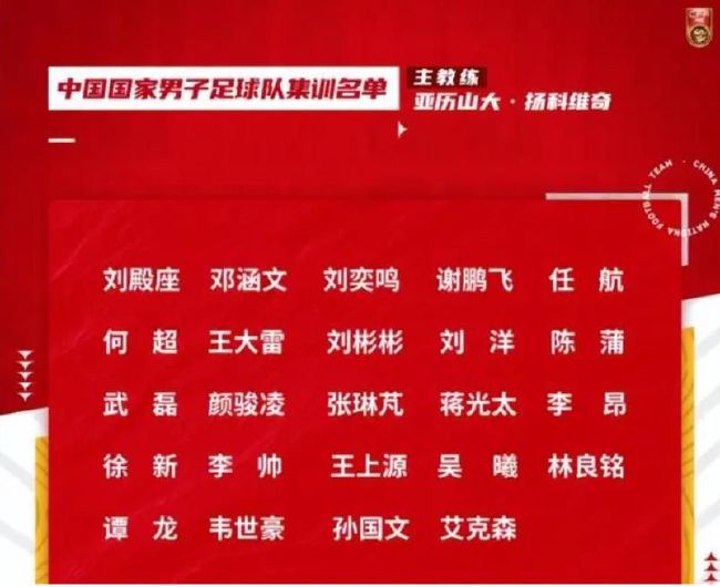 为寻新经，师徒四人相聚在现今社会，但他们俨然己倾覆了本来人们耳熟能详的人物性情。唐僧酿成一个自命不凡的自恋狂，孙悟空则傍若无人，成了全国老子第一的脚色，愈来愈胖的八戒操一口流利的东北话，色心照旧；而转变最年夜确当属沙僧人，他酿成一个不撞南墙不回头的狠脚色。中心还同化了一个机械人布鲁，它从里到外、从上到下都是冰凉的，由于热了它会发生短路。西行路上碰上地动加海啸，进水的布鲁果真短路，成为癫狂的疯子，一行五人在取经路上上演了连续串使人捧腹的笑话，使不雅众忍俊不由......